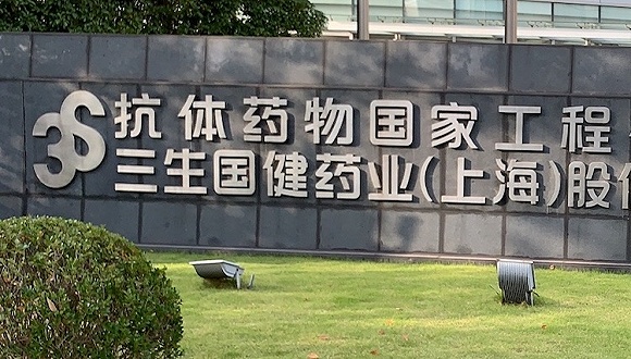 永盈会棋牌怎么下载|手机支付已不够看?亚马逊将推以“手”支付