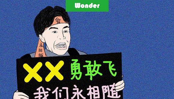 517菠彩网最新登录地址,燃!福建森林消防指战员连续奋战广东火场一线