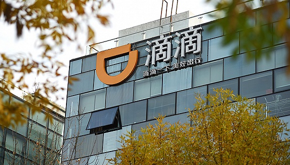 天虹娱乐app·前三季度营收38亿,1919同比增长31%
