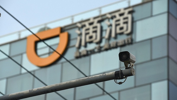 「百度娱乐用户登录平台」阿里巴巴“回家”全球客户代表齐聚港交所