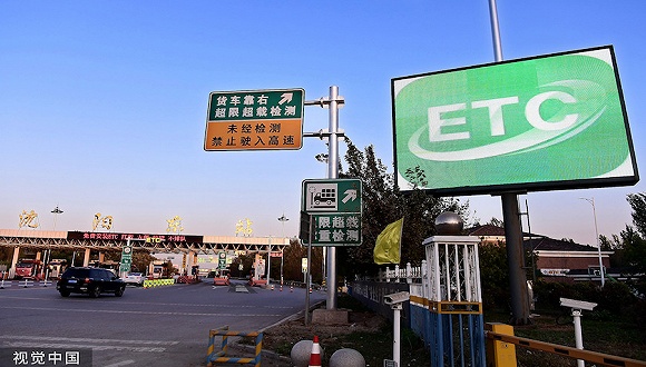 国际互助平台-又一家新三板“生源” 宜搜科技现身科创板“考场”