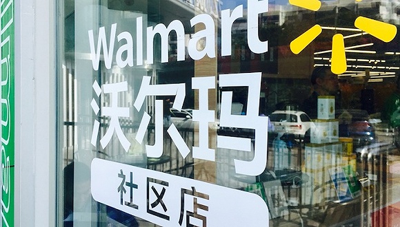 大发y游戏中心下载|莫斯科:英国警方应避免卷入“肮脏的政治游戏”