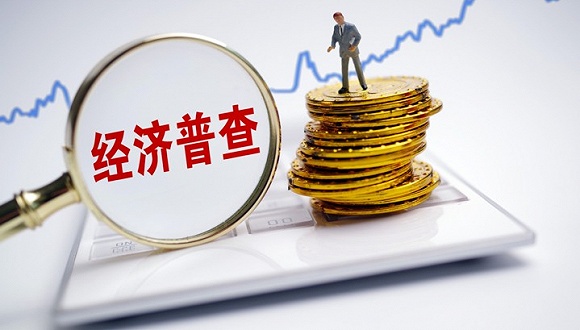 有关名义GDP和实际GDP的题目_人民的名义(2)