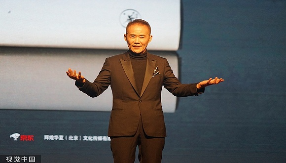波音全讯公司 - 中制协年度表彰 腾讯视频多部自制剧获嘉奖