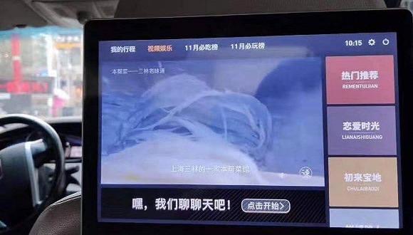 富易堂最可靠官网 - 首届潍坊中医药产业大会举行 推进医养健康产业发展