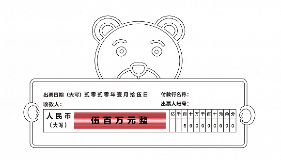 韩国赌场7玩法|翔安有四位无私奉献各具专长的刑警被同事称为“老黄牛”