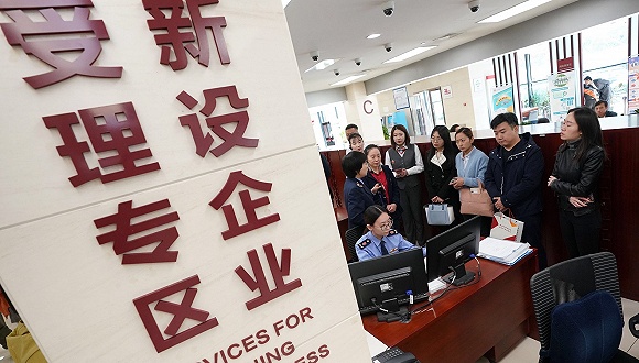 万博体育注册-午间要闻公告:40多个城市发布夜间经济政策