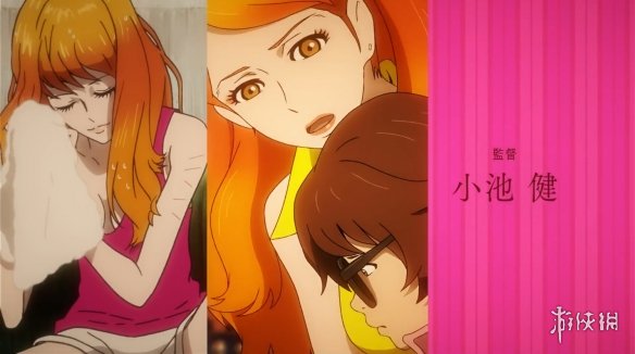 日本国民级动画《鲁邦三世》最新剧场版《鲁邦三世:峰不二子的谎言》预告公开!