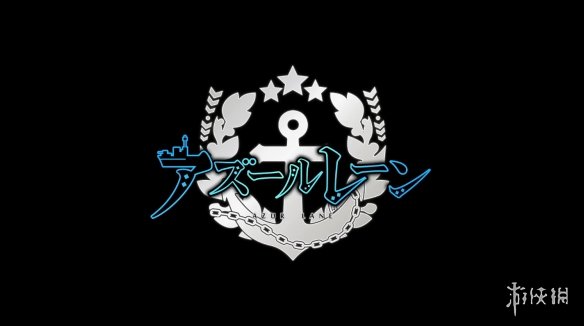 “壮阔的海战 开始”!游戏改编TV动画《碧蓝航线》新预告!