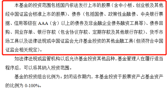已通过聆讯 小米最快7月初正式挂牌