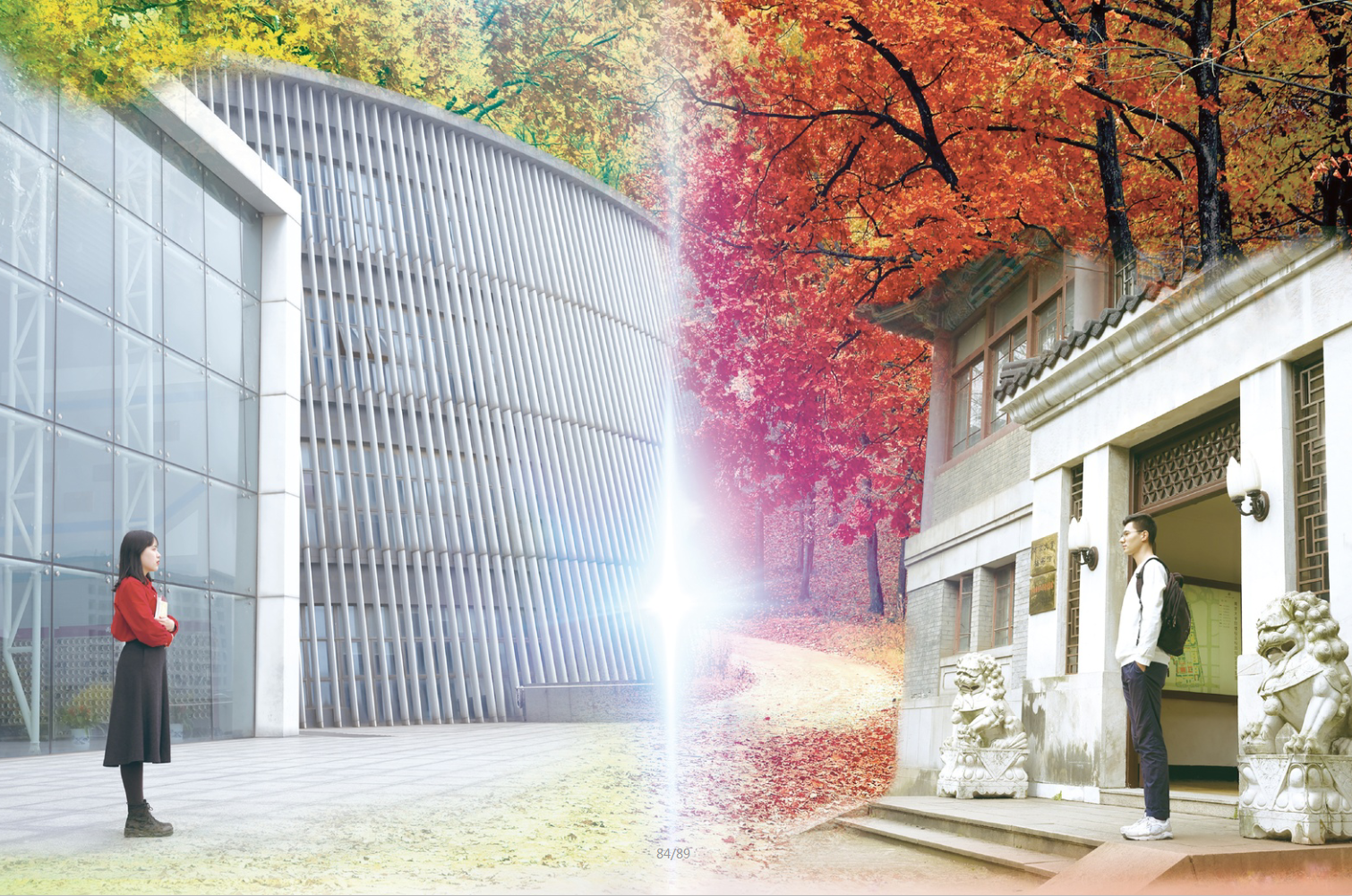 117岁的南大图书馆,拍了部青春洋溢的微电影