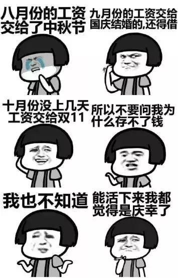 有哪些赌博游戏平台·新京报8问问题疫苗:国产还能打吗 监管是否存漏洞