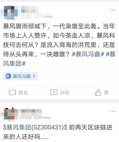 博艺老平台 - “潮”美 · 汤溪镇——碧如镜、春无边,千岛湖中觅桃源