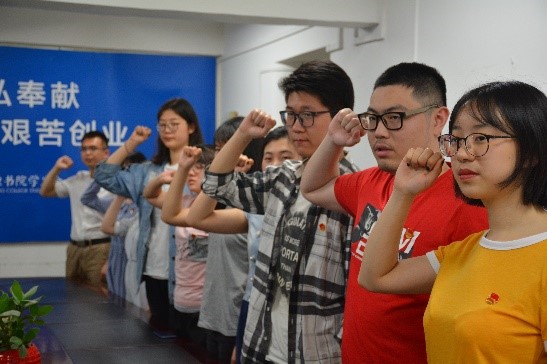 不忘初心 爱国奋斗 铸梦新时代 西安交通大学举