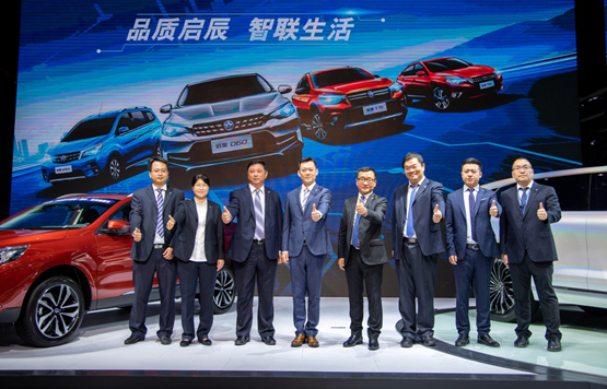 ​东风启辰全新概念车The X亮相  T90智联升级