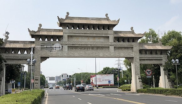 华西村人口总数_看中国第一村 华西村老百姓住啥房子