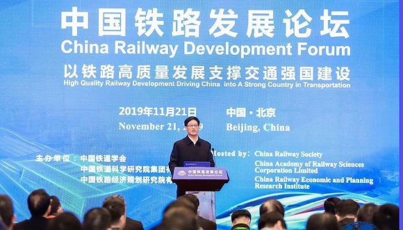 冲击更高速度 高铁时速闫妮丈夫能否提升至400公