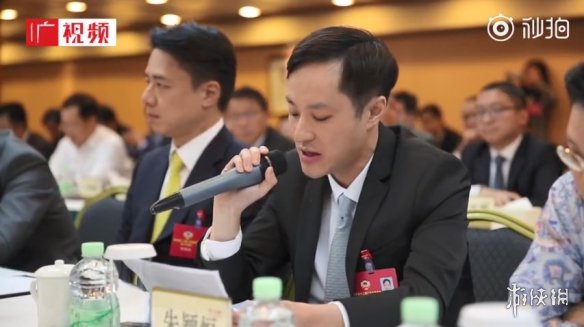 省政协委员:建议网游强制分级机制 实施“网游宵禁” 限制未成年游戏时间
