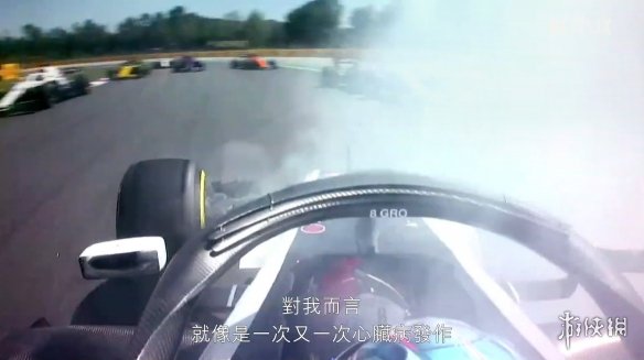 真正的“飞驰人生”!Netflix纪录片《一级方程式:极速求生》预告