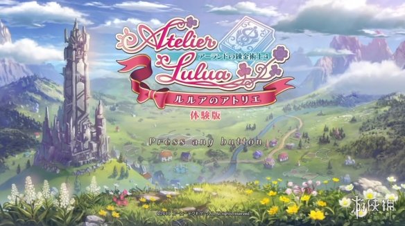 ¶¶ǵĹңµʿ4 PS4NSԱ Switchų