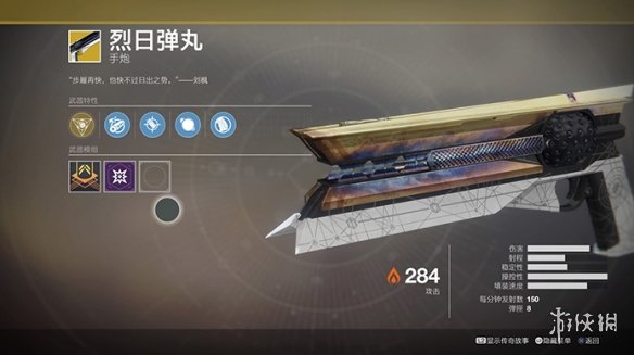 精华盘点:这十款脑洞大开的射爆武器,你都用过吗?