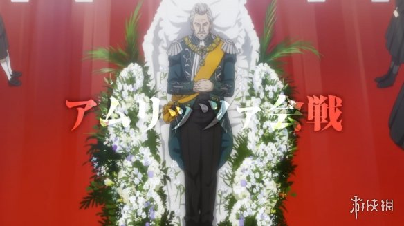 经典重制《银河英雄传说 全新命题》第二季预告!