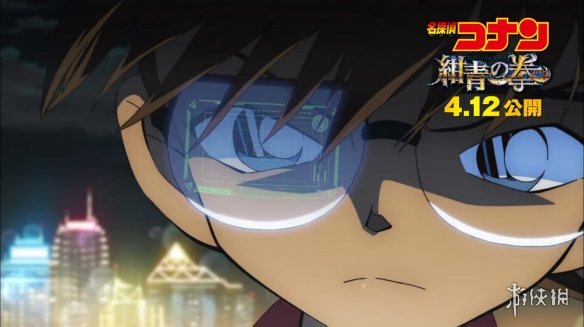 《名侦探柯南》M23《绀青之拳》最新特报预告发布!