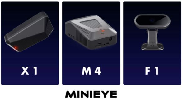 成立五年的MINIEYE,如何拿下比亚迪、奇瑞的前装订单?