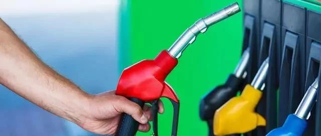 “油价“必看资讯都在这，你错过了吗