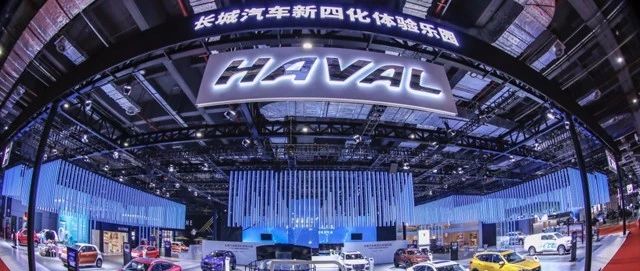 想知道“哈弗“最近有什么新消息么，都在这里了