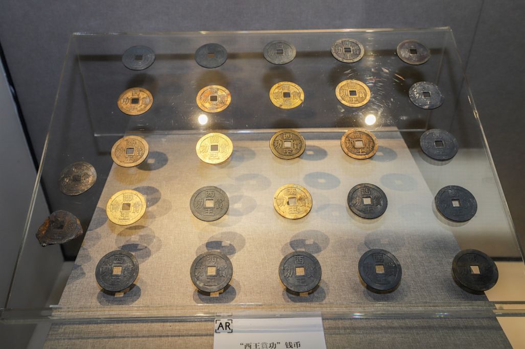 “江口沉银”在成都展出，金册银锭等张献忠政权文物亮相