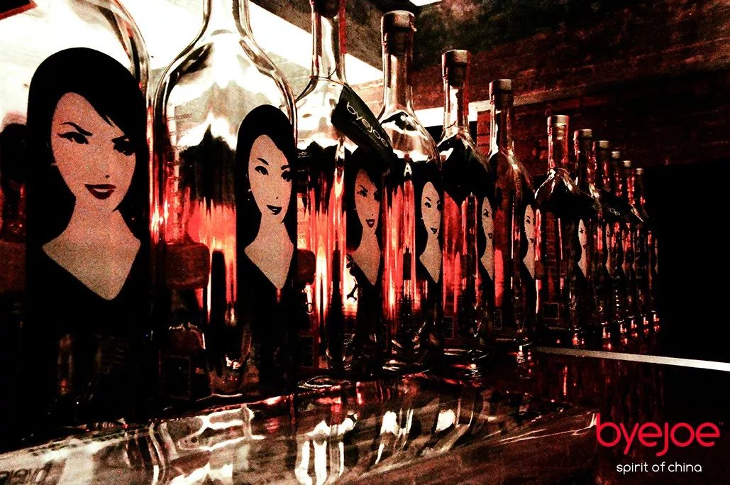 美国人是怎样营销中国白酒的?