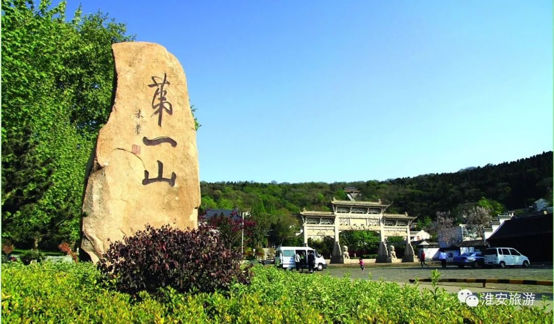 一日观遍秀丽河山，享尽人间至味。