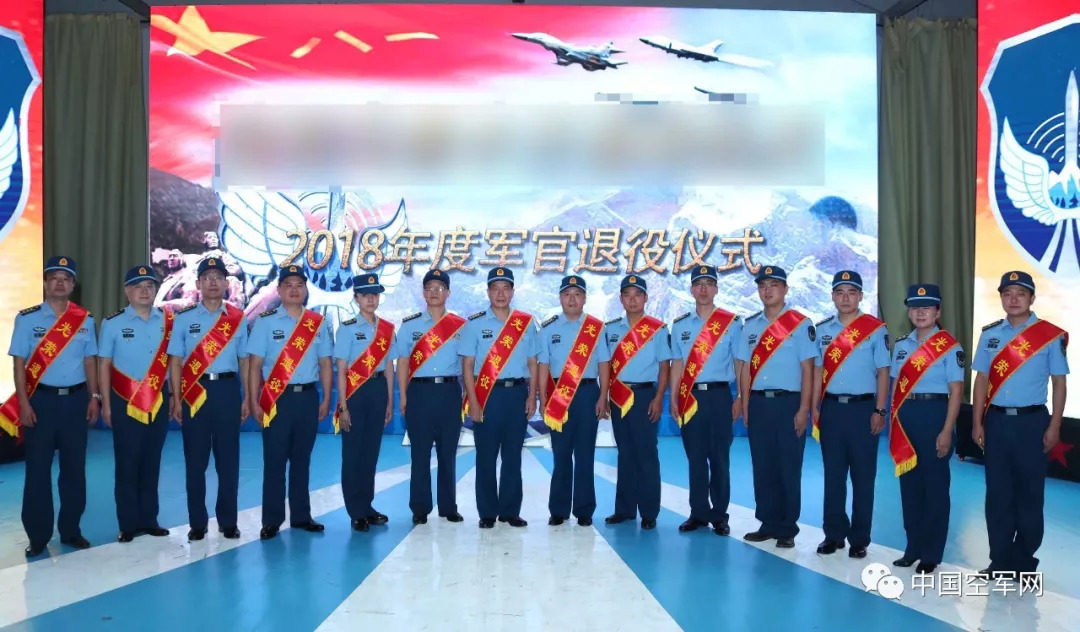 告别军旗!请允许我最后一次以部队番号来介绍