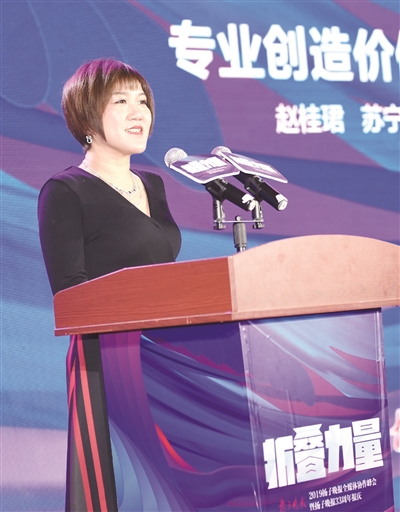 “折叠力量的过程 让我们与扬子晚报紧密相连”