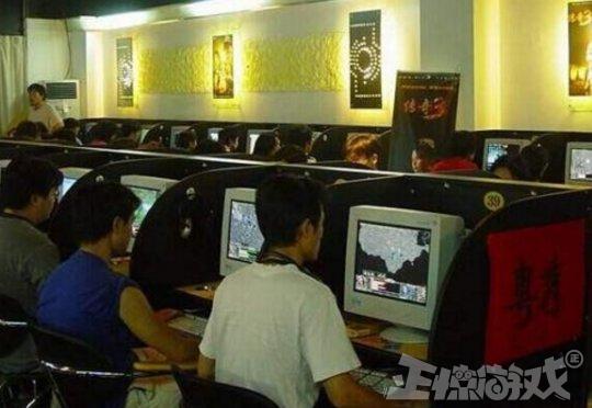 回忆录:当年卖酒瓶存钱玩的游戏,运营商竟然双向收费劝退玩家!