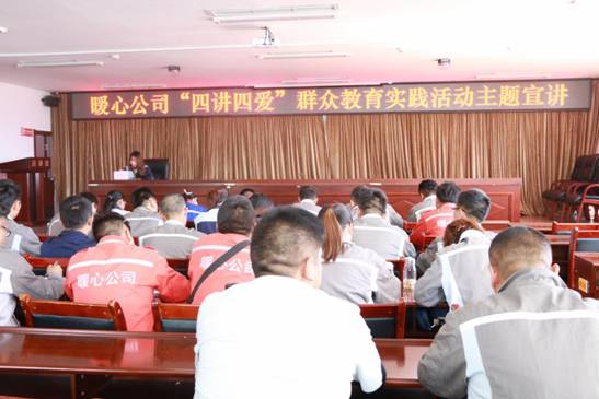 中华文化是各民族共有精神家园