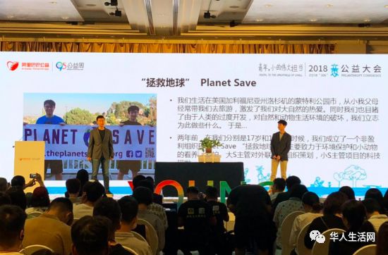 华裔移民二代：&ldquo;虽然我是一个美国人，但我为中国而骄傲&rdquo;