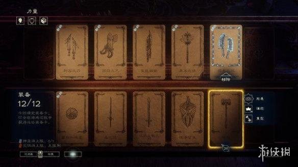 如果你是一个收集爱好者那这几款游戏可以去试试！