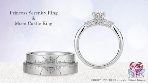 《美少女战士》推出新款钻戒 0.1克拉 售价18000元！