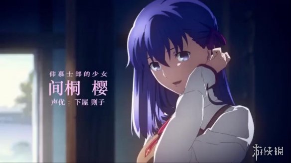 《Fate》HF剧场版全新中文预告 御主英灵一齐登场！