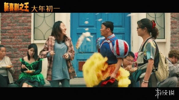 周星驰《新喜剧之王》首曝预告 王宝强女装爆笑演绎
