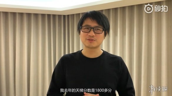 《守望先锋》X《飞驰人生》彩蛋预告 韩寒:今年天梯分数肯定上30