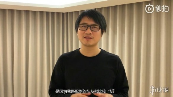 《守望先锋》X《飞驰人生》彩蛋预告 韩寒:今年天梯分数肯定上30