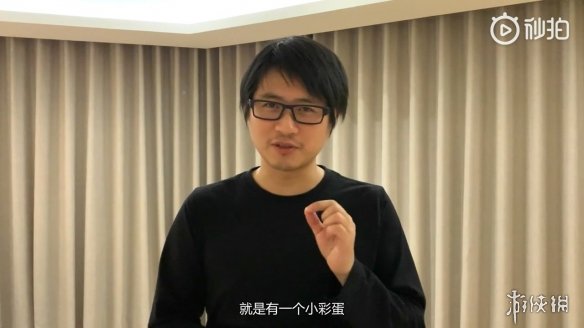 《守望先锋》X《飞驰人生》彩蛋预告 韩寒:今年天梯分数肯定上30