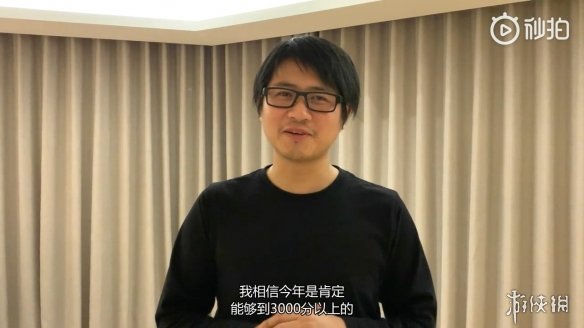 《守望先锋》X《飞驰人生》彩蛋预告 韩寒:今年天梯分数肯定上30