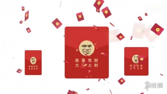 鹅厂发魔性MV《步步高》拜年 各种腾讯经典声逗翻天