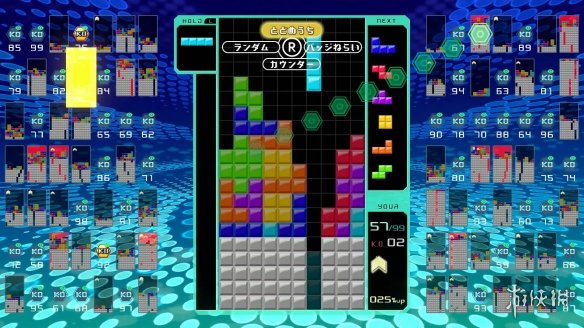 《不正经新闻》第22期:大过年不在家打妹子出去约游戏?