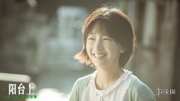 张猛执导 周冬雨出品!电影《阳台上》曝光新MV《罗马尼亚姑娘》