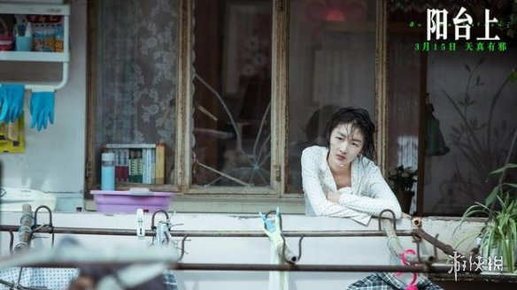 张猛执导 周冬雨出品!电影《阳台上》曝光新MV《罗马尼亚姑娘》